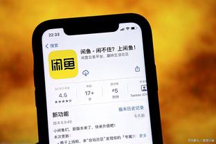 买球平台app